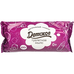 Мыло туалетное Детское в п/п обертке, 100 г
