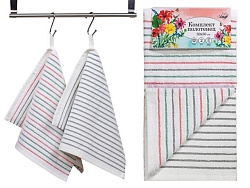 Комплект махровых полотенец (2 шт.), плотность 400г/кв.м, 30х50см, Чёрная полоска