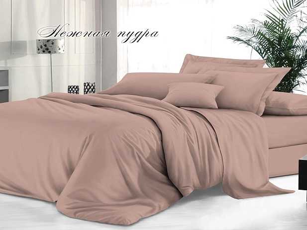 Комплект постельного белья Семейный гладкокрашеный "Sateen De Luxe" Эльф, Нежная пудра