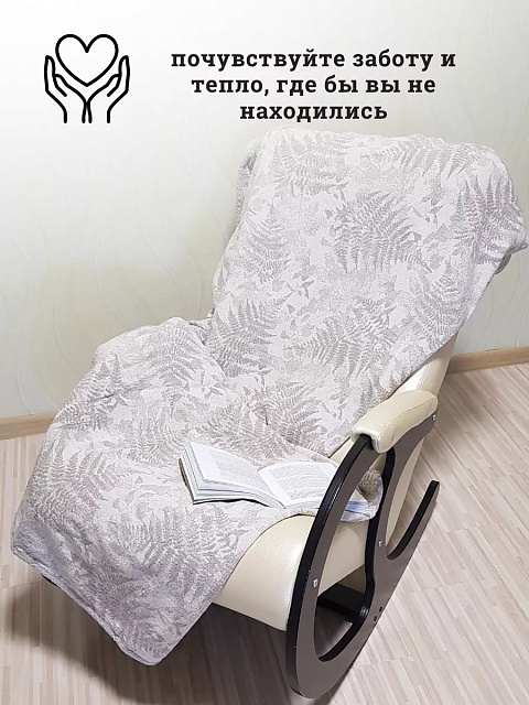 Плед лен и хлопок 195х220 см