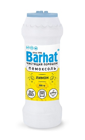 Чистящий порошок "Бархат Пемоксоль" , банка 500г