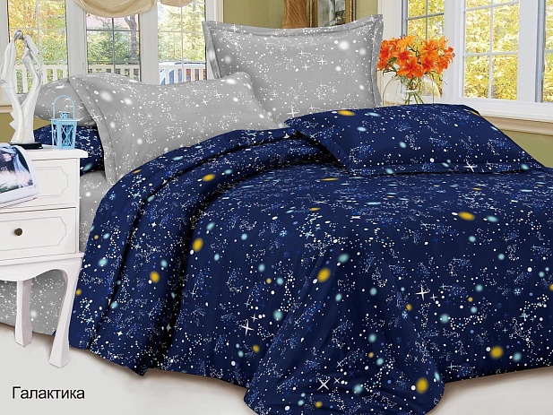 Комплект постельного белья Семейный Felicita, Галактика