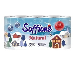 Туалетная бумага SOFFIONE PREMIO 16,8м, 3 слоя (8 рулонов смываемая втулка)