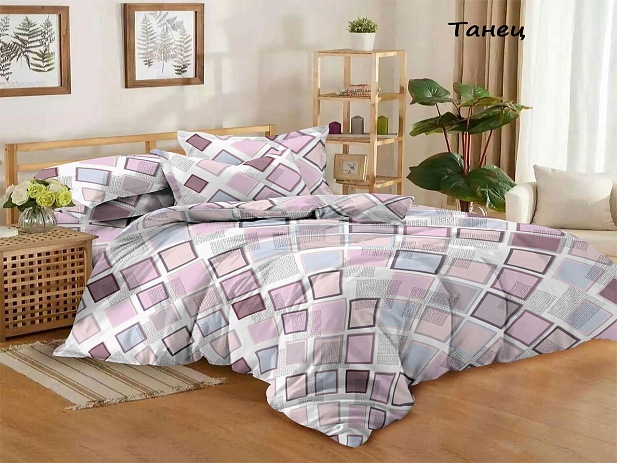 Комплект постельного белья 1,5 спальный "Domo Vita", Танец