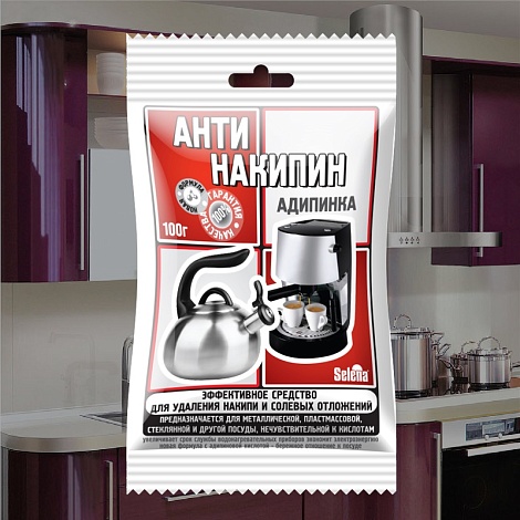 Чистящее средство Селена-Антинакипин красный для чайников, 100г