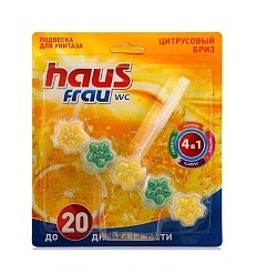 Подвеска для унитаза Haus Frau Цитрусовый бриз