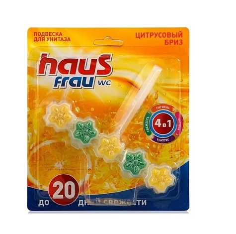 Подвеска для унитаза Haus Frau Цитрусовый бриз