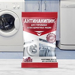 Чистящее средство Селена-Антинакипин для стиральных машин, 100г
