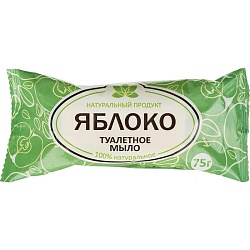 Мыло туалетное Яблоко, 75 г 