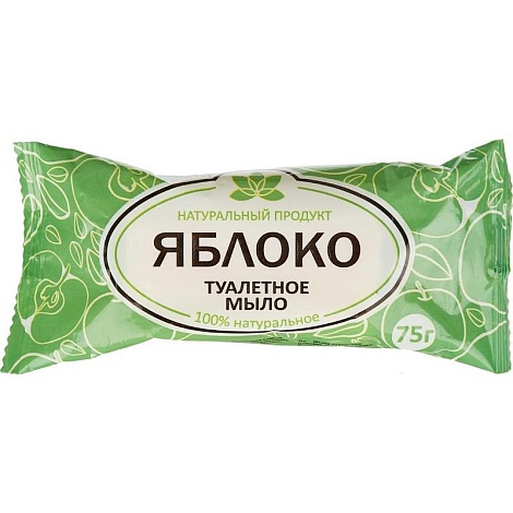 Мыло туалетное Яблоко, 75 г 