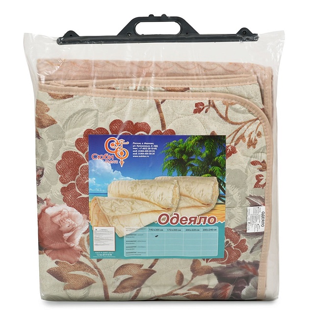 Одеяло синтепон облегченное полиэстер Эконом, 142*205 см