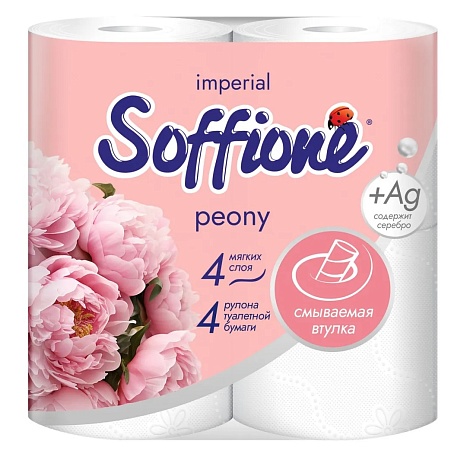 Туалетная бумага SOFFIONE Peony аромат пиона 15,6м, 4 слоя (4 рулона смываемая втулка)