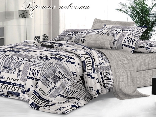 Комплект постельного белья Евро "Sateen De Luxe" Эльф, Хорошие новости