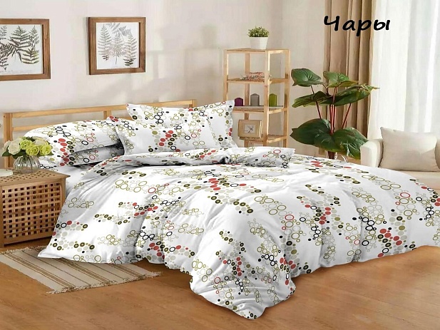 Комплект постельного белья Семейный "Domo Vita", Чары
