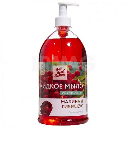 Жидкое мыло ДВС смягчающее Малина и Гибискус, 1л