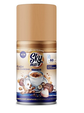 Освежитель SKY MAX  Кофе со сливками, 250 мл сменный баллон