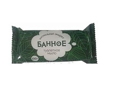 Мыло туалетное банное "Ординарное" в обертке, 100 г