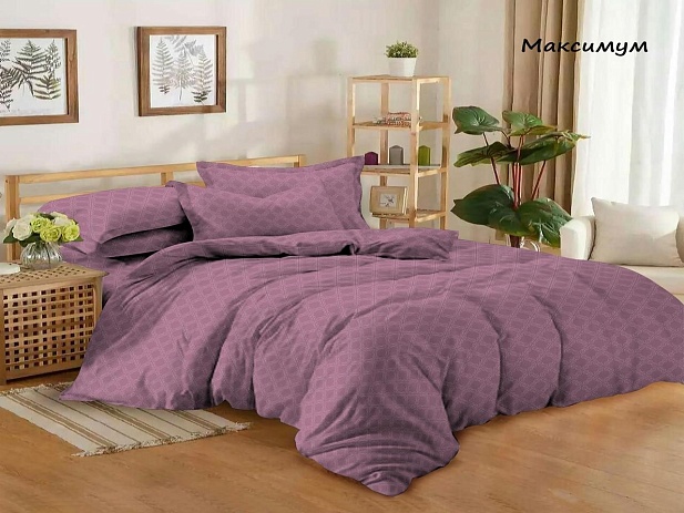 Комплект постельного белья Семейный "Domo Vita", Максимум