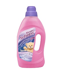 Кондиционер Гипоаллергенный BIOSAVE с ручкой, Летняя ночь, 1 л