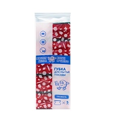 Губка бытовая ПРОФИЛЬ "Мистер БУЛЬК",  80*60*43 ( 5 шт)