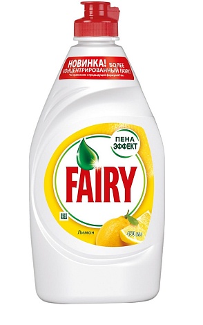 FAIRY для посуды, 450мл