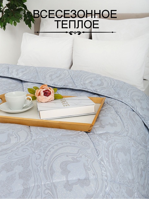 Одеяло всесезонное Кашемир LUXE, 200x220 см