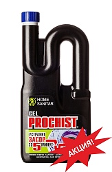 Гель HOME SANITAR "PROCHIST" для быстрой прочистки унитаза, 1л