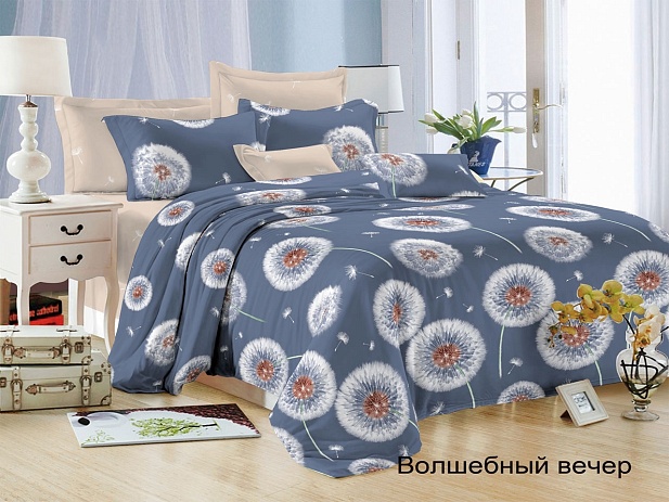 Комплект постельного белья 1,5 спальный Felicita, Волшебный вечер