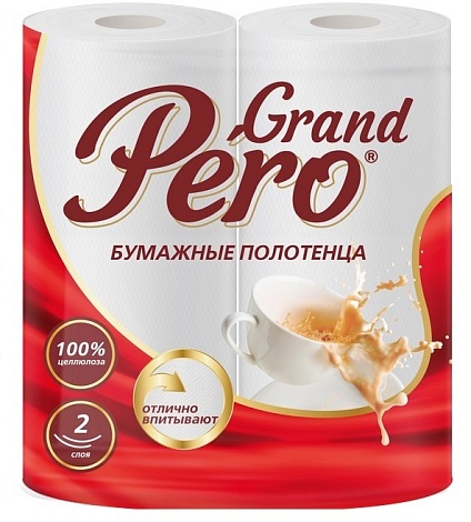 Бумажные полотенца "Pero" 2-х слойные, (2шт)