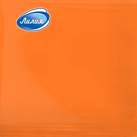 Салфетки бумажные сервировочные "Лилия" оранжевые , 2 слоя, 33х33см, 20 шт.