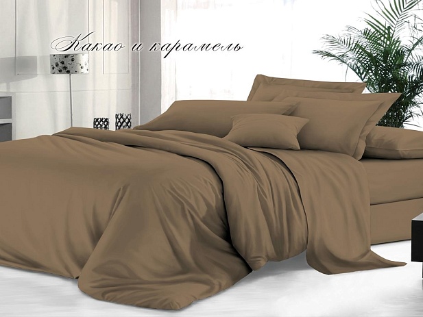 Комплект постельного белья 2-х спальный Felicita, Какао и карамель