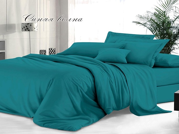 Комплект постельного белья Евро гладкокрашеный "Sateen De Luxe" Эльф, Синяя волна