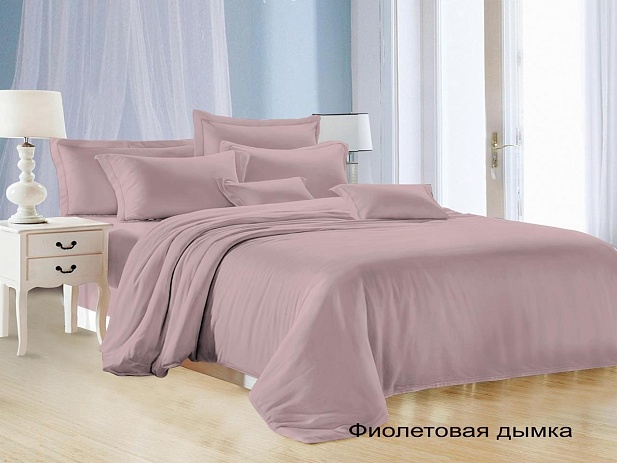 Комплект постельного белья 2-х спальный Felicita, Фиолетовая дымка