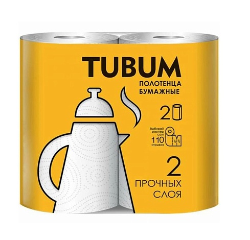 Полотенца TUBUM 2 рулона 12,5м 2 слоя