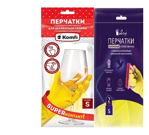 Перчатки латексные с хлопковым напылен KOMFI/ LIBRY, размер М