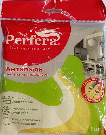 Салфетка микрофибра Антипыль Perfera 30*30см