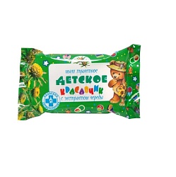 Мыло туалетное "ДЕТСКОЕ" "Красавчик" с экстрактом Череды в обертке, 100 г