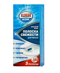 Полоска (Стикер) свежести для унитаза KLOGER, Море (3шт)