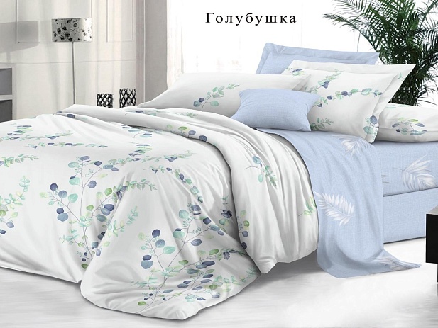 Комплект постельного белья 1,5 спальное "Sateen De Luxe" Эльф, Голубушка