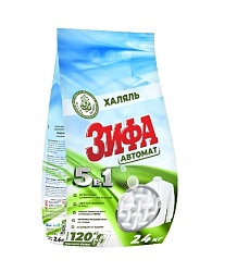 Стиральный порошок Зифа-автомат ХАЛЯЛЬ, 2,4кг