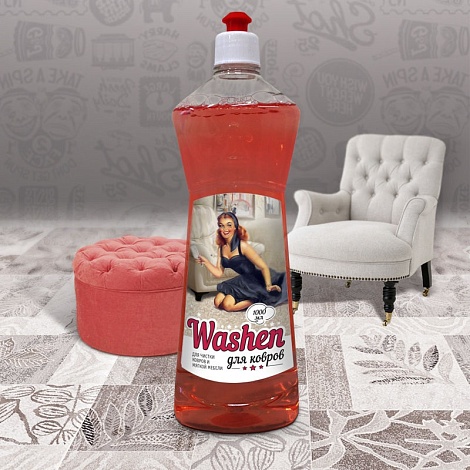 Ковроль Washen для ковров и мягкой мебели с антистатиком, 1л.