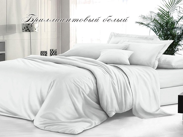 Комплект постельного белья 1,5 спальный гладкокрашеный "Sateen De Luxe" Эльф, Бриллиантовый белый