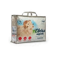 Одеяло из овечьей шерсти облегченное Евро, 200х215см (Эльф)