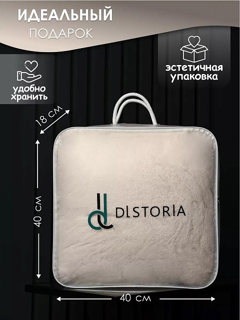 Плед 200х230 см рисунок буквы, светло бежевый