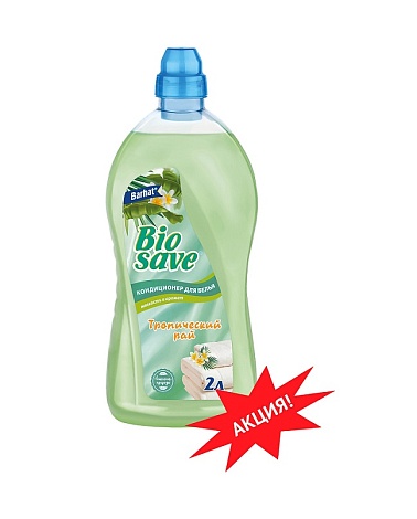 Кондиционер для белья "Бархат" Тропический рай, 2л