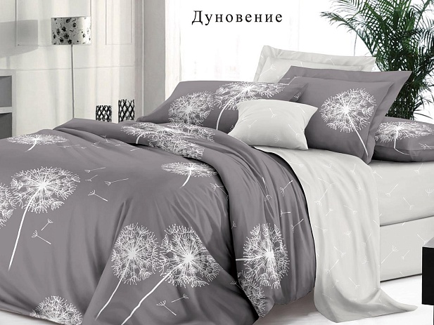 Комплект постельного белья Семейный "Sateen De Luxe" Эльф, Дуновение