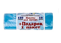 Пакеты для мусора КОРОЛЕВСТВО ЧИСТОТЫ 69х108см, синие12мкр 120 л., 10 шт/рулон