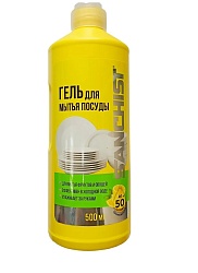 Средство для посуды фруктов и овощей SANCHIST, Лимон 500мл