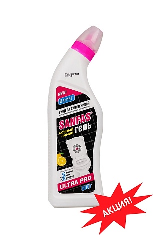 Гель для сантехники УЛЬТРА Санфас, 500мл.