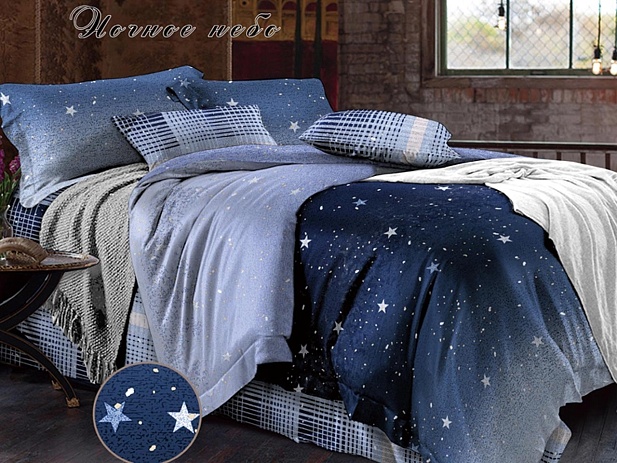 Комплект постельного белья 1,5 спальный "Белла Вита Премиум" Эльф, Ночное небо